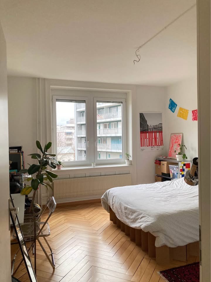 Room in a shared flat, photo 7 of 7