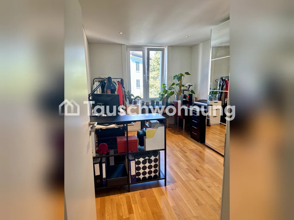 3 ½ rooms apartment, photo 4 of 7