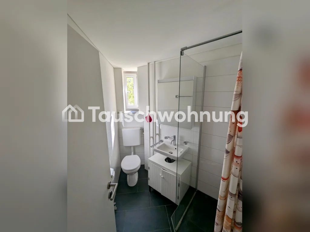 3 ½ rooms apartment, photo 5 of 7