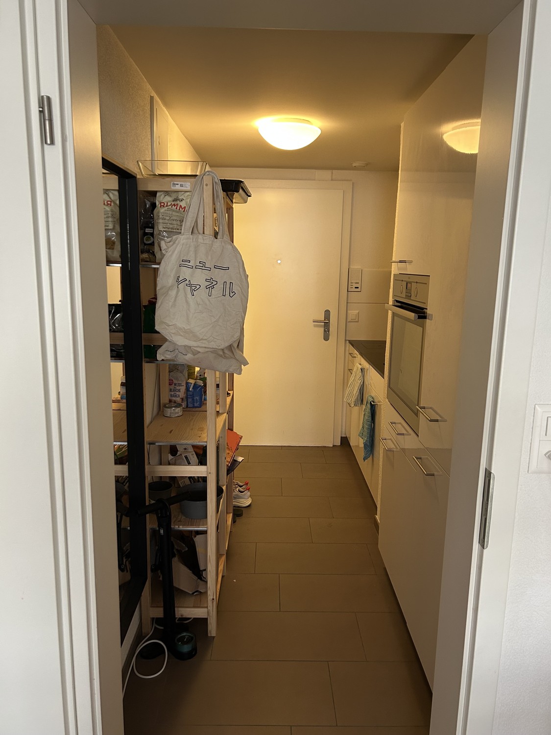 2 ½ rooms apartment, photo 4 of 7