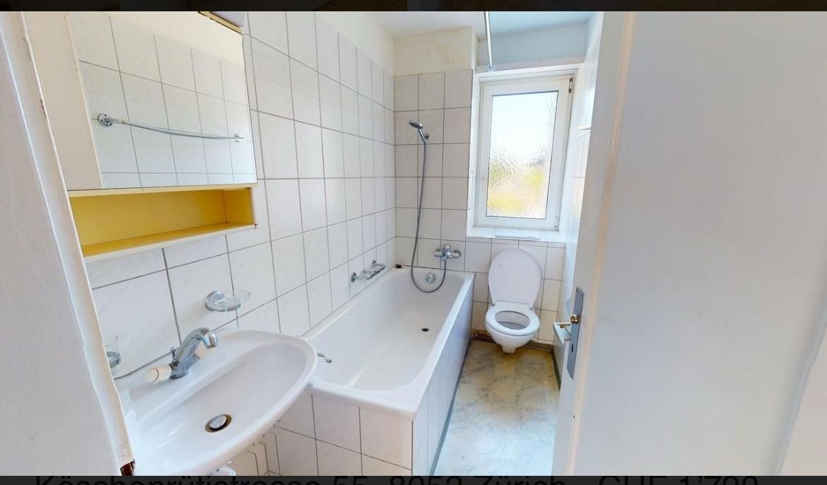 Room in a shared flat, photo 3 of 4
