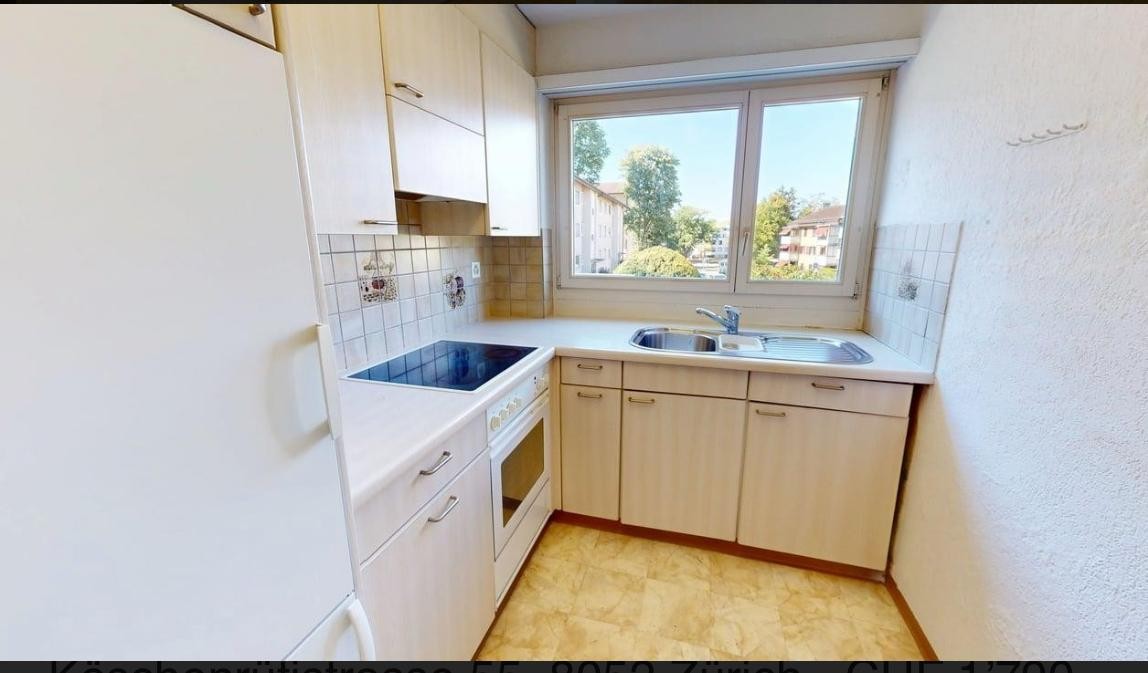 Room in a shared flat, photo 1 of 4