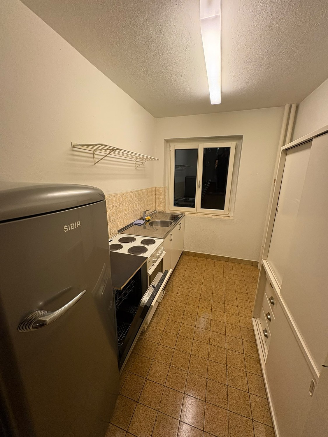 Room in a shared flat