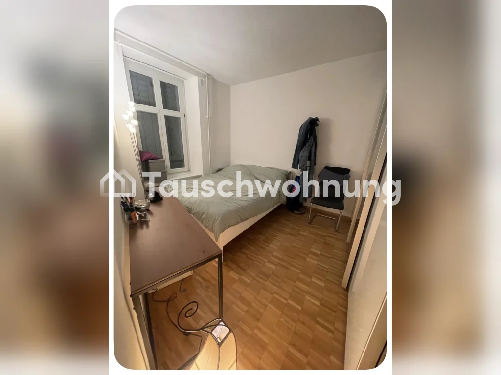 2 ½ rooms apartment, photo 6 of 9