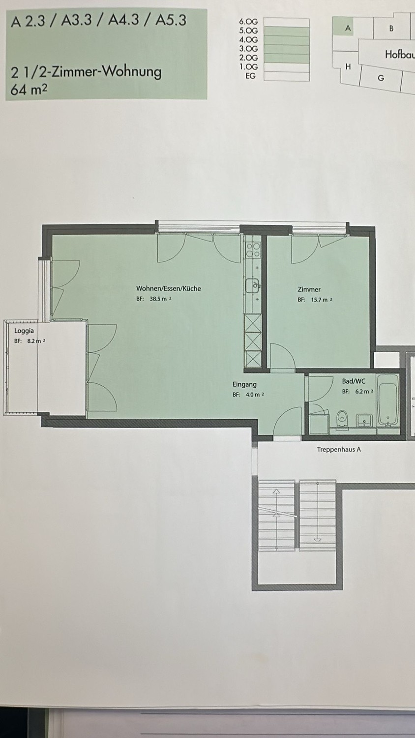2 ½ rooms apartment, photo 6 of 10