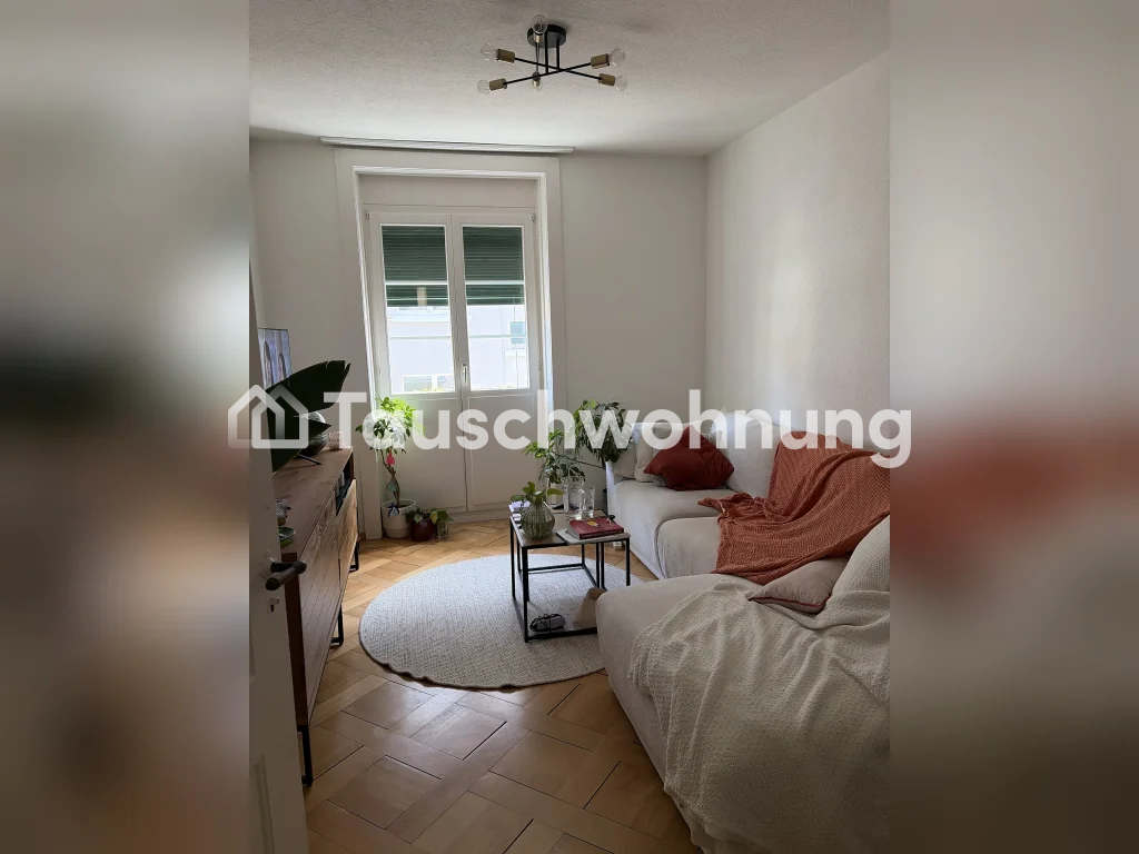 2 ½ rooms apartment, photo 1 of 4