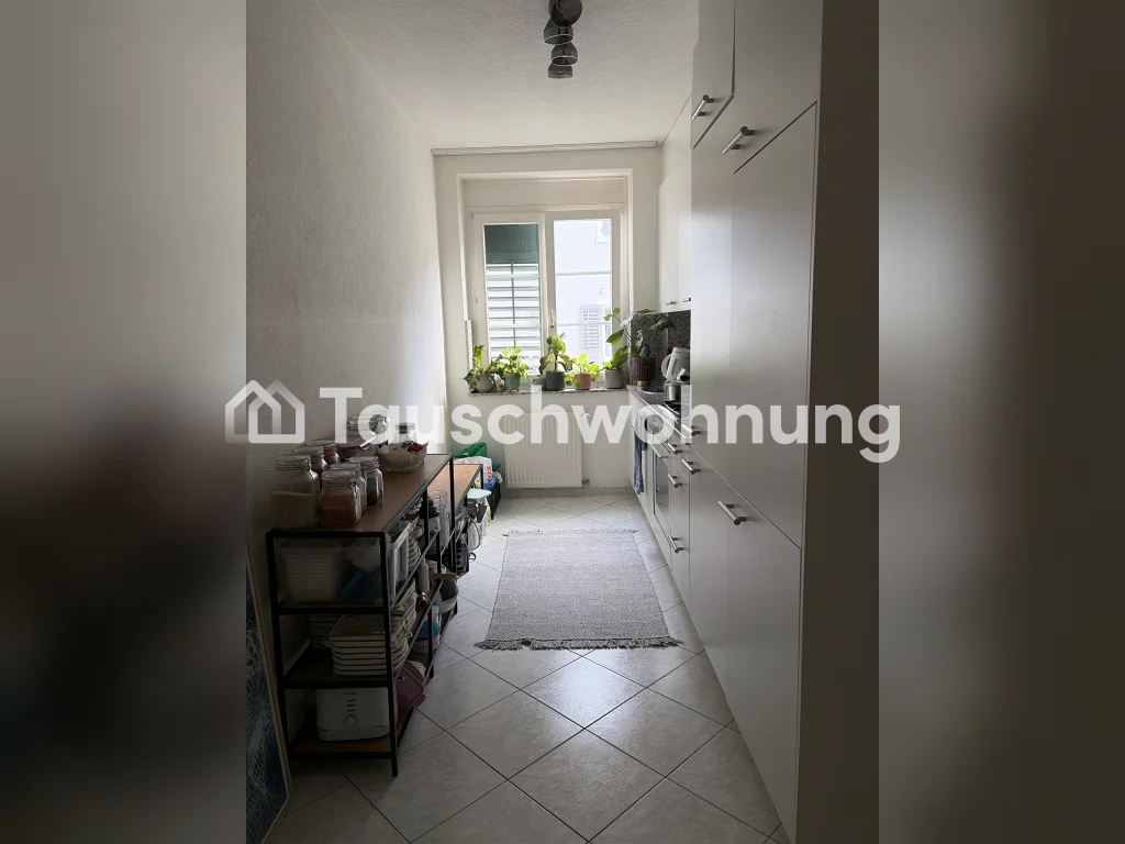 2 ½ rooms apartment, photo 3 of 4