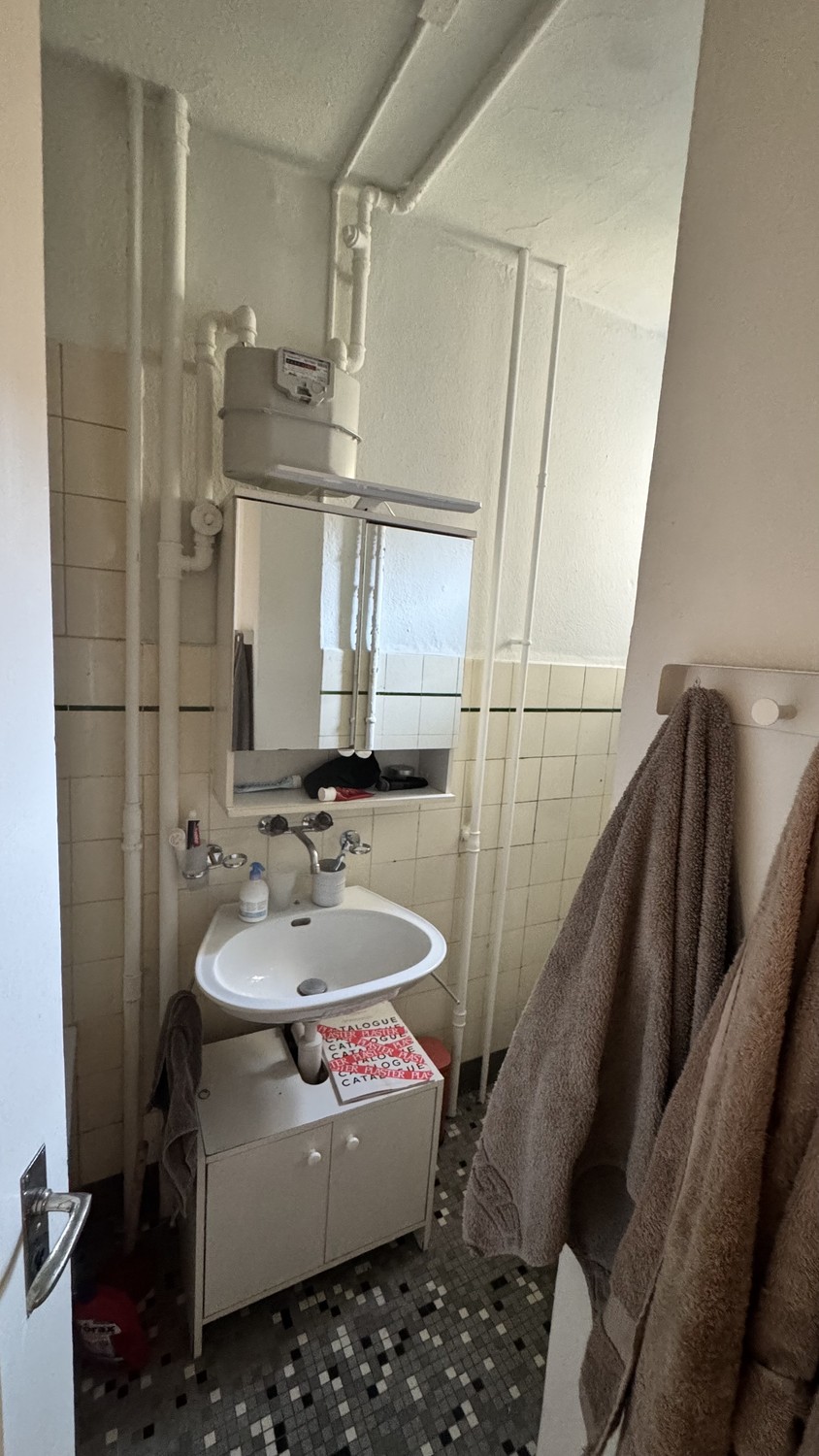 Room in a shared flat, photo 5 of 7