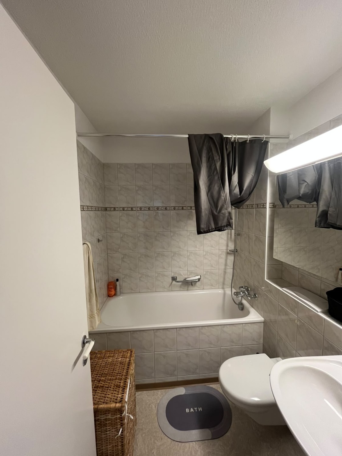 Room in a shared flat
