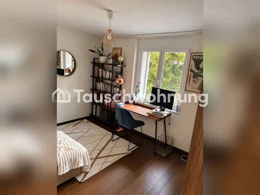 2 ½ rooms apartment, photo 4 of 7