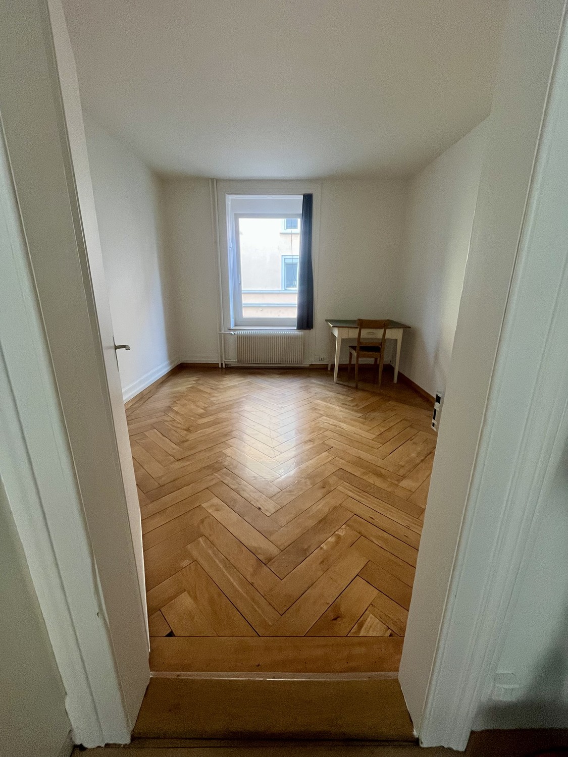 Room in a shared flat, photo 1 of 7
