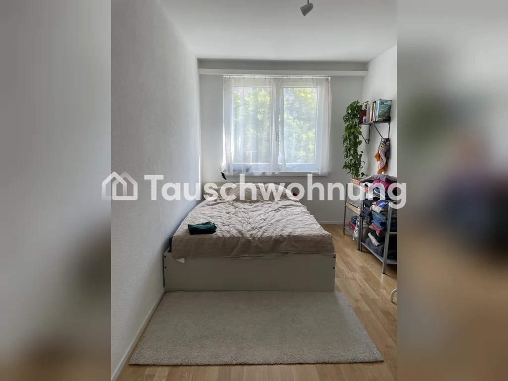 2 rooms apartment, photo 3 of 4