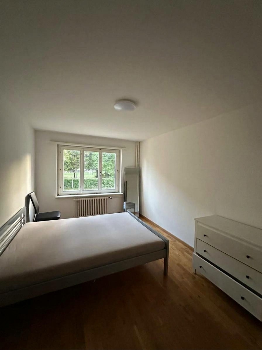 Room in a shared flat, photo 2 of 4