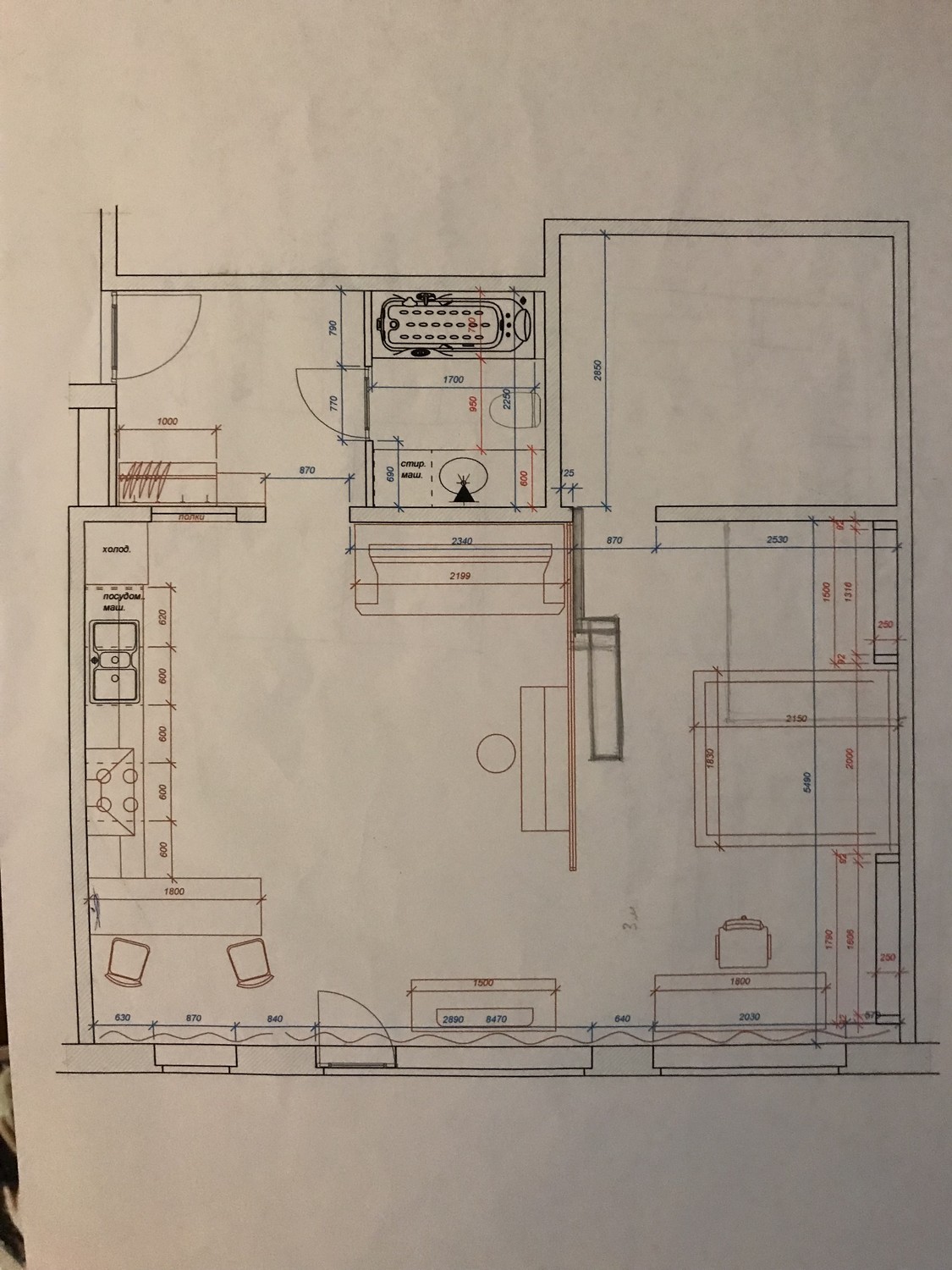 2 ½ rooms apartment
