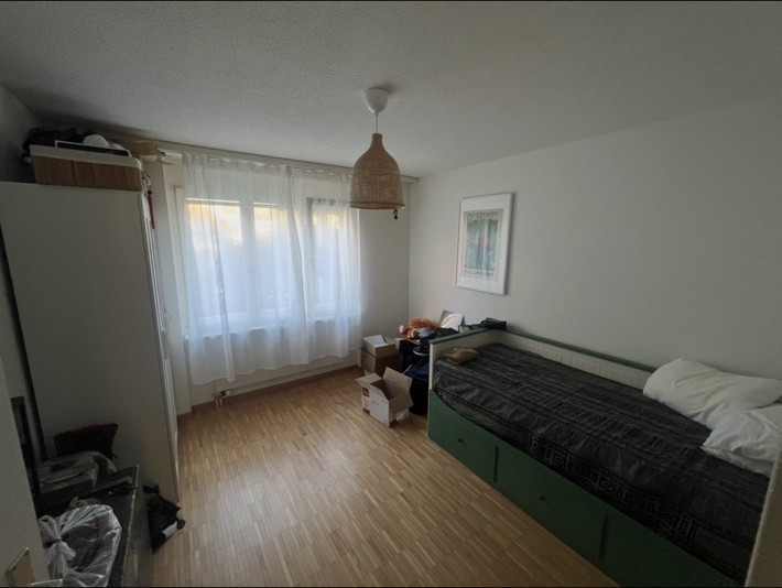 Room in a shared flat, photo 1 of 9