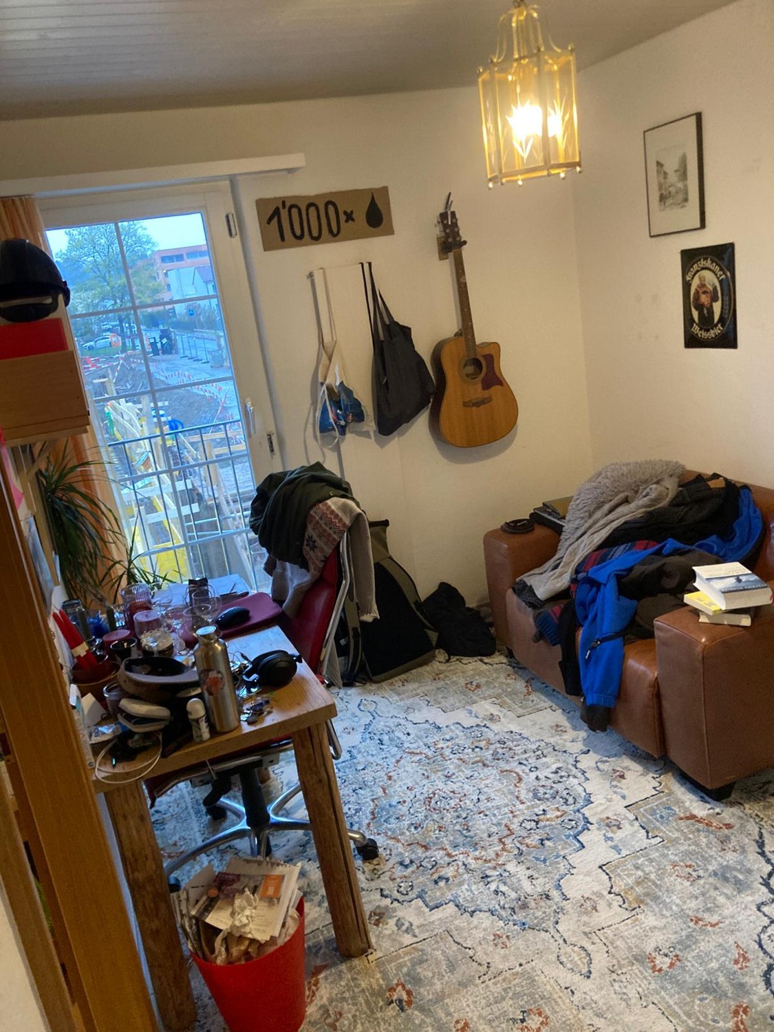Room in a shared flat, photo 1 of 8