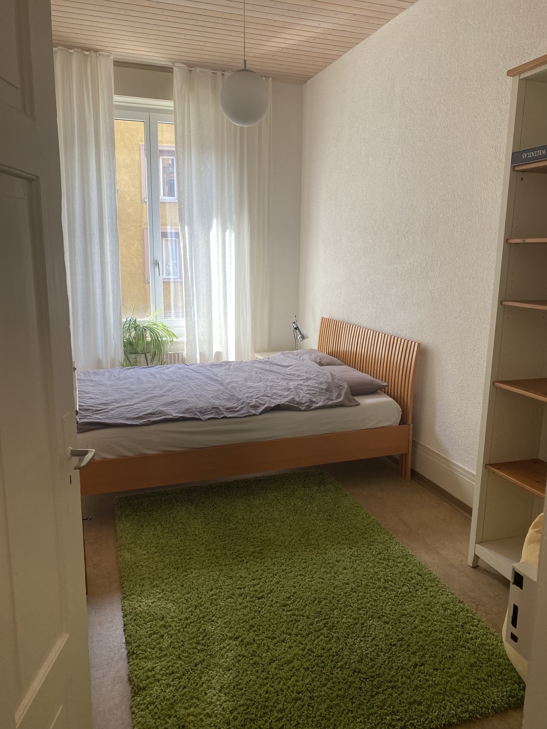 Room in a shared flat, photo 2 of 4