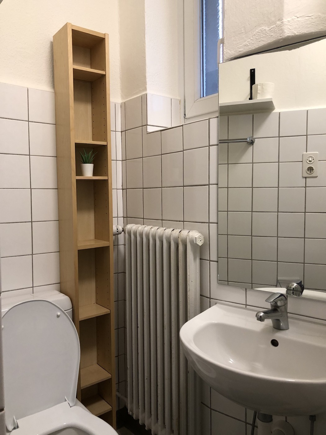 Room in a shared flat, photo 9 of 9