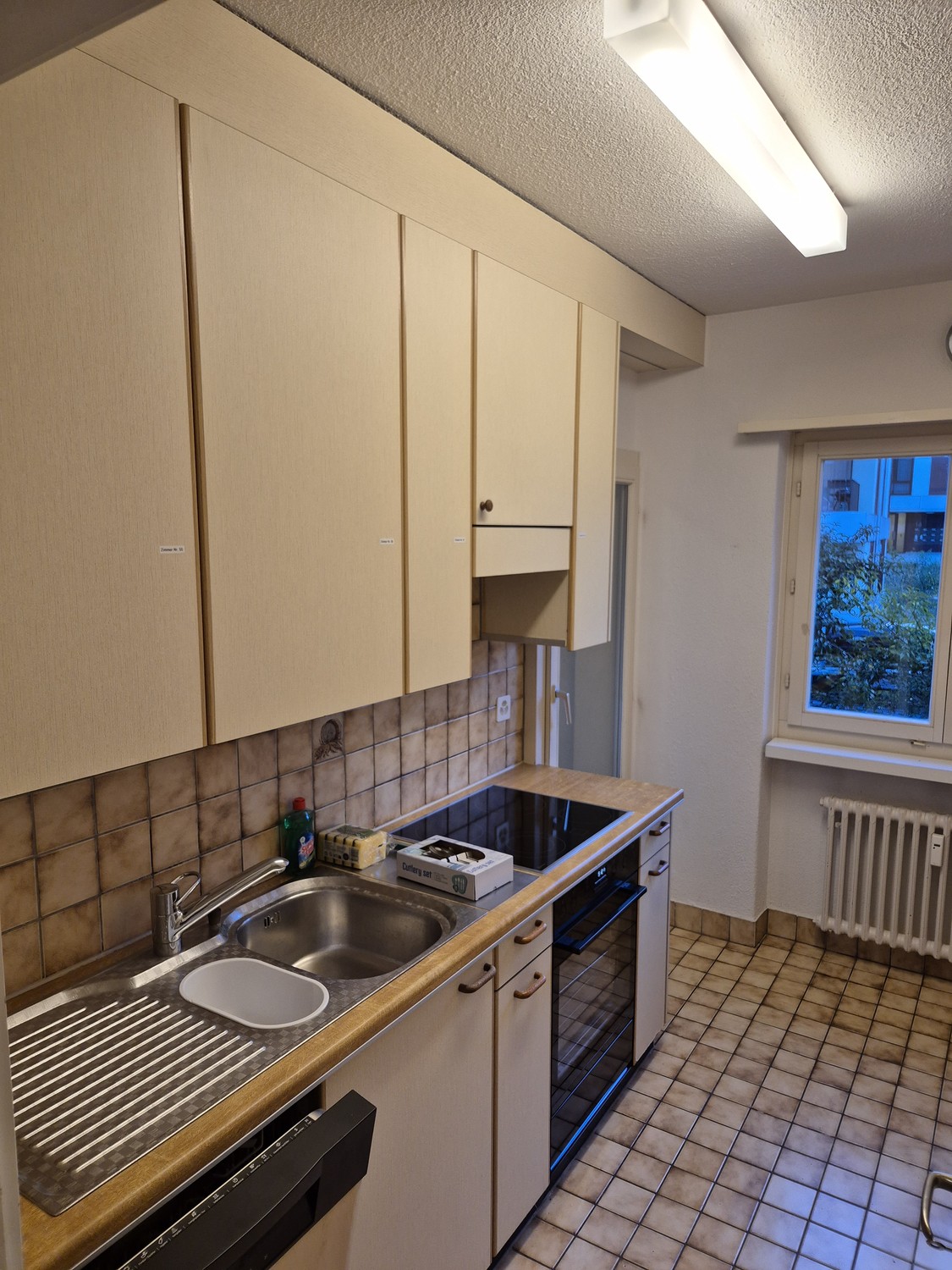 Room in a shared flat, photo 2 of 6