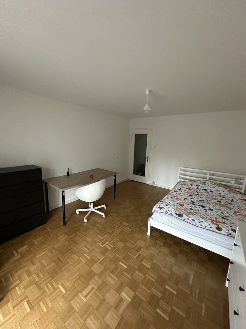 Room in a shared flat, photo 1 of 6