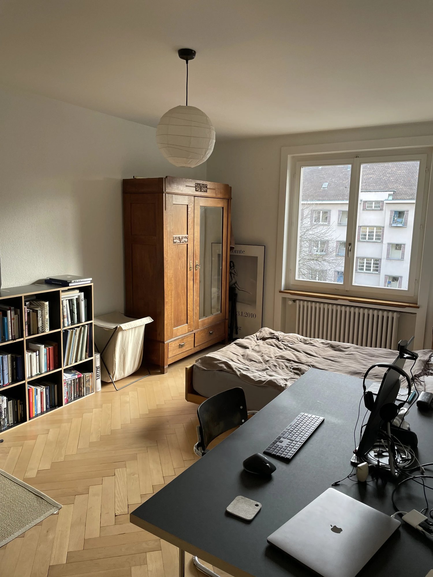 Room in a shared flat, photo 1 of 8