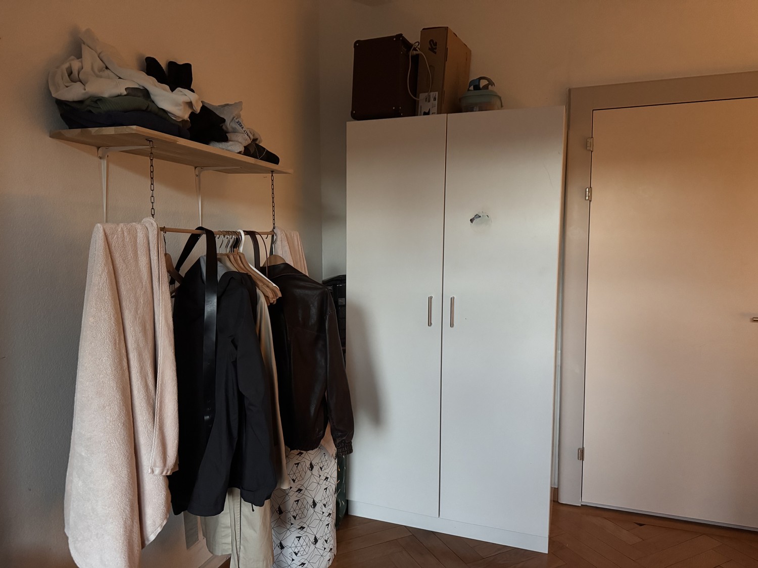 Room in a shared flat, photo 2 of 8