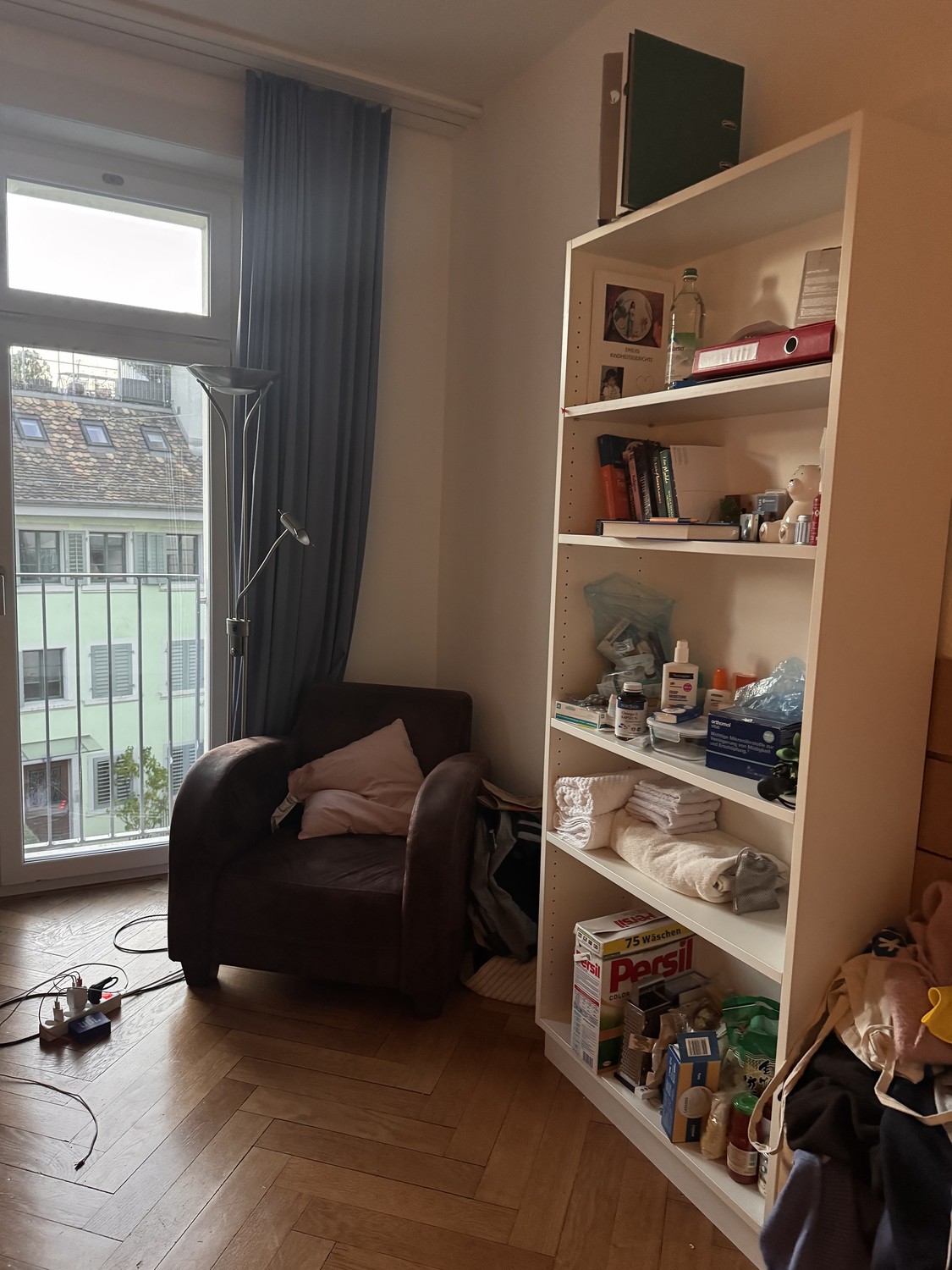 Room in a shared flat, photo 1 of 8