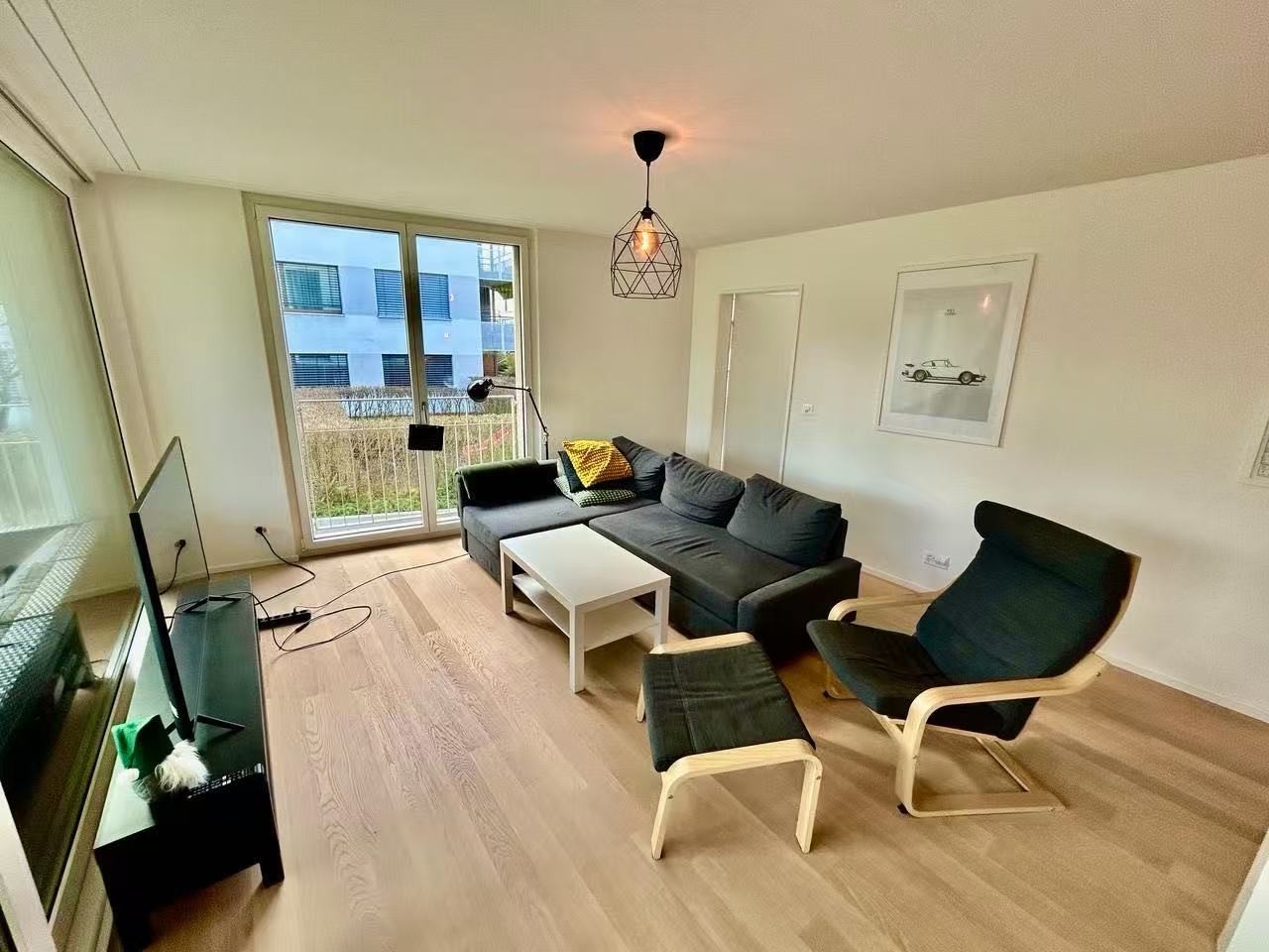 Room in a shared flat