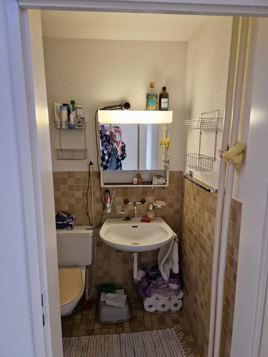 Room in a shared flat