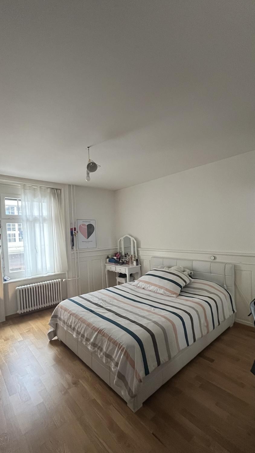 Room in a shared flat, photo 1 of 4