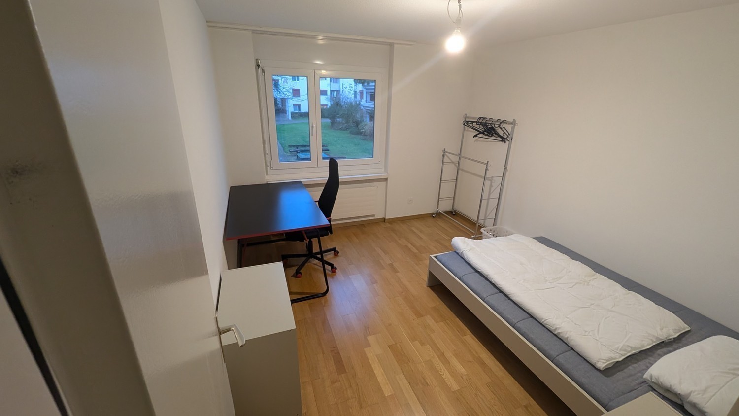 Room in a shared flat, photo 1 of 7
