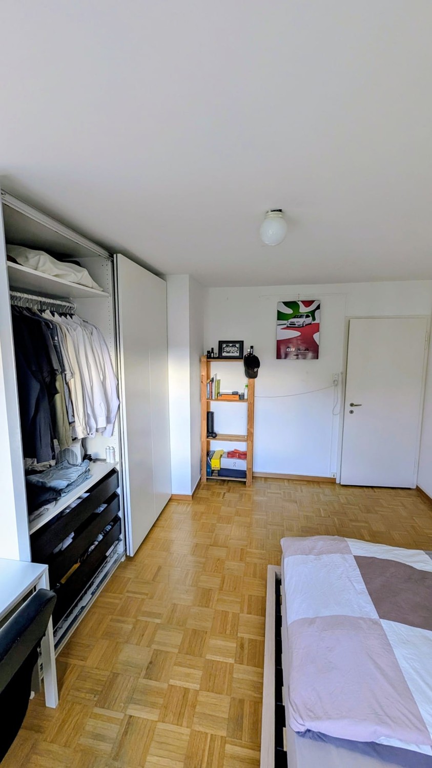 Room in a shared flat, photo 1 of 5