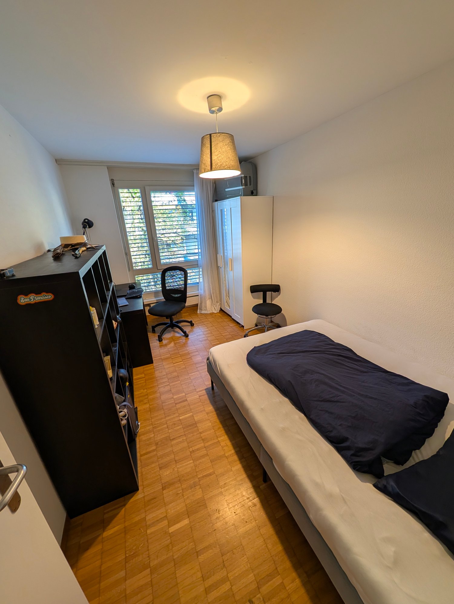 Room in a shared flat, photo 1 of 5