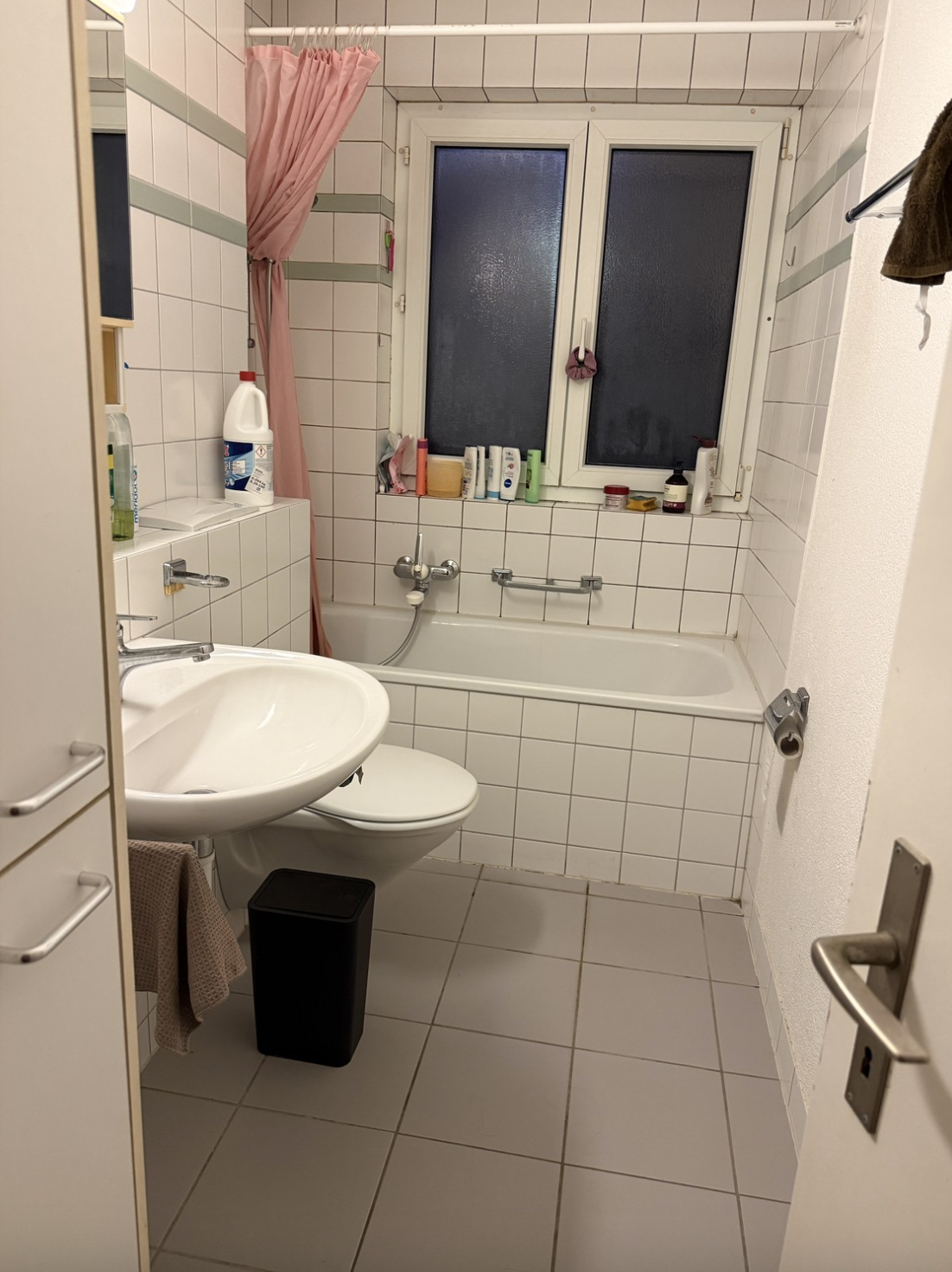 Room in a shared flat, photo 1 of 5