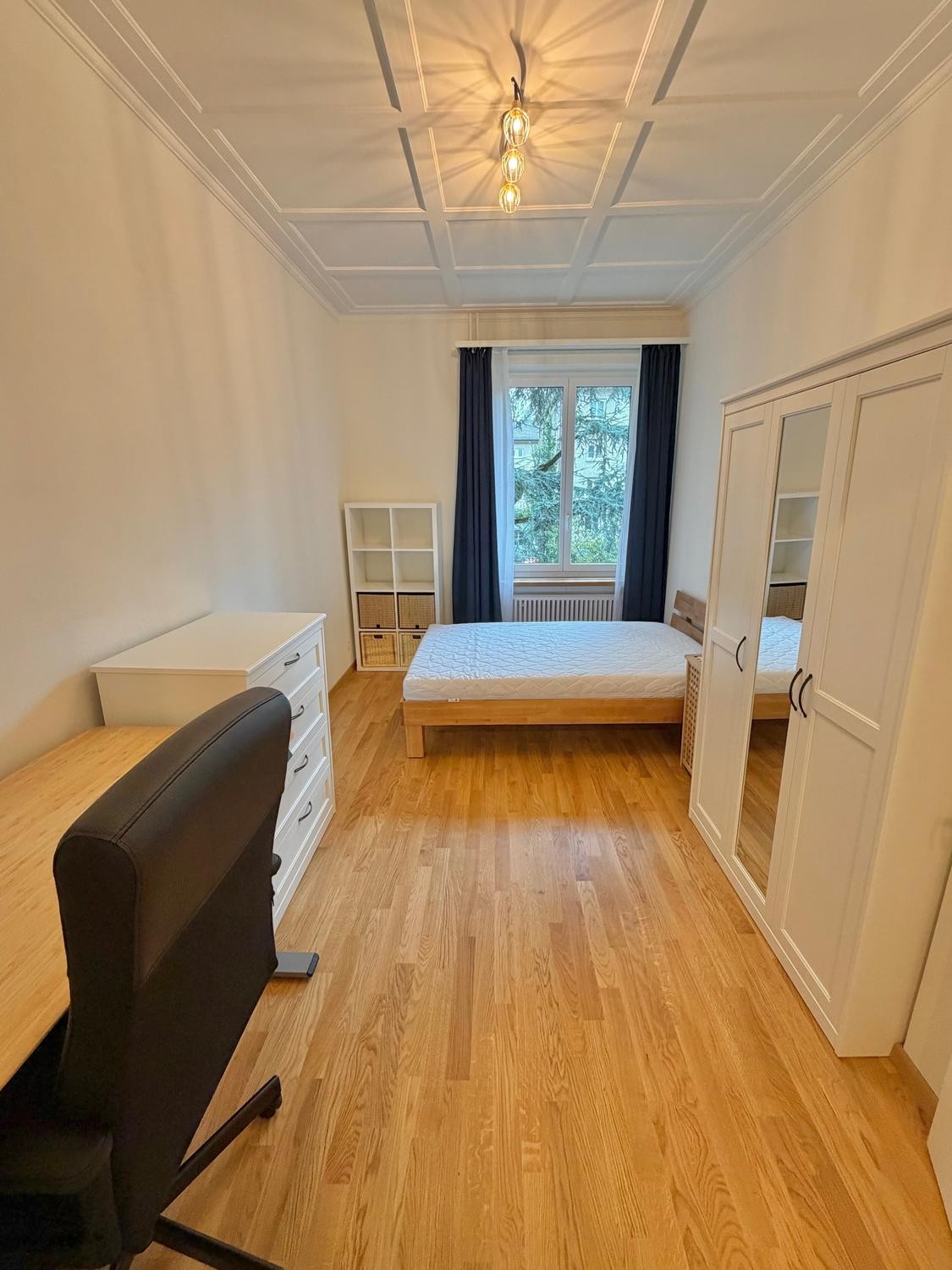 Room in a shared flat, photo 1 of 5