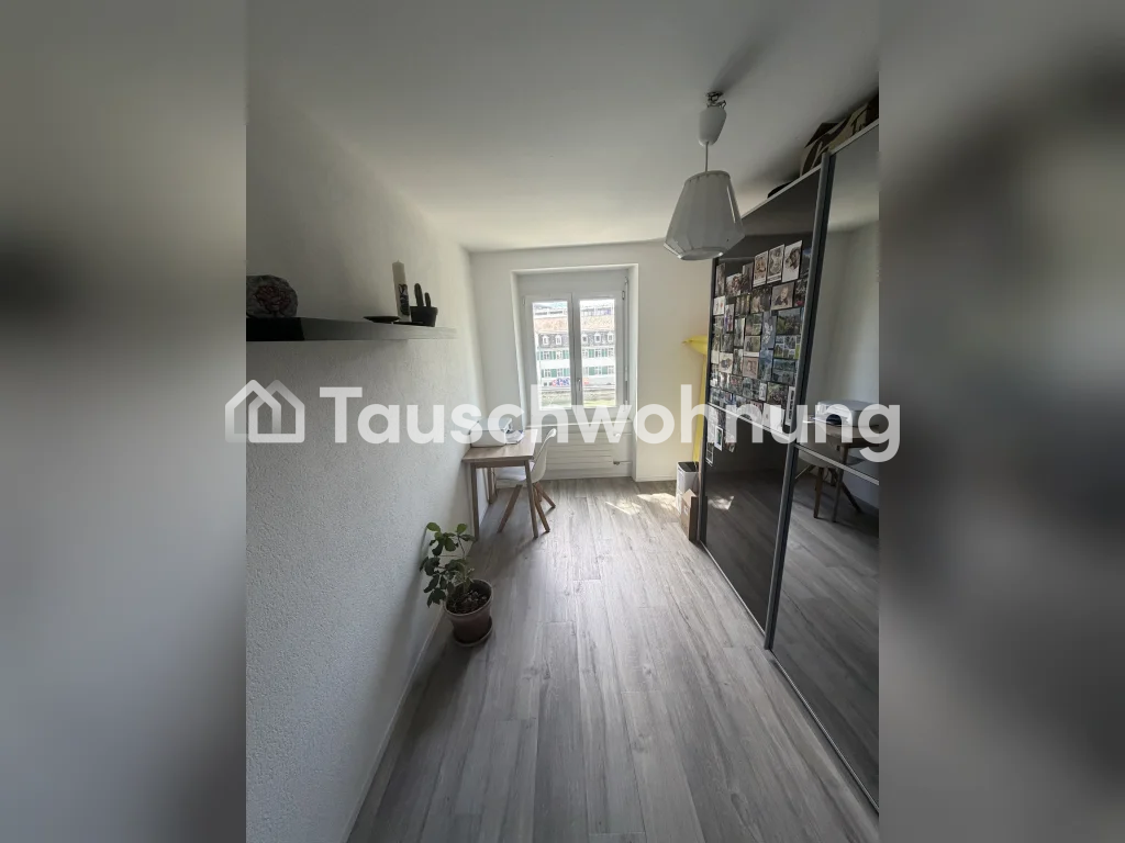 2 ½ rooms apartment, photo 3 of 6