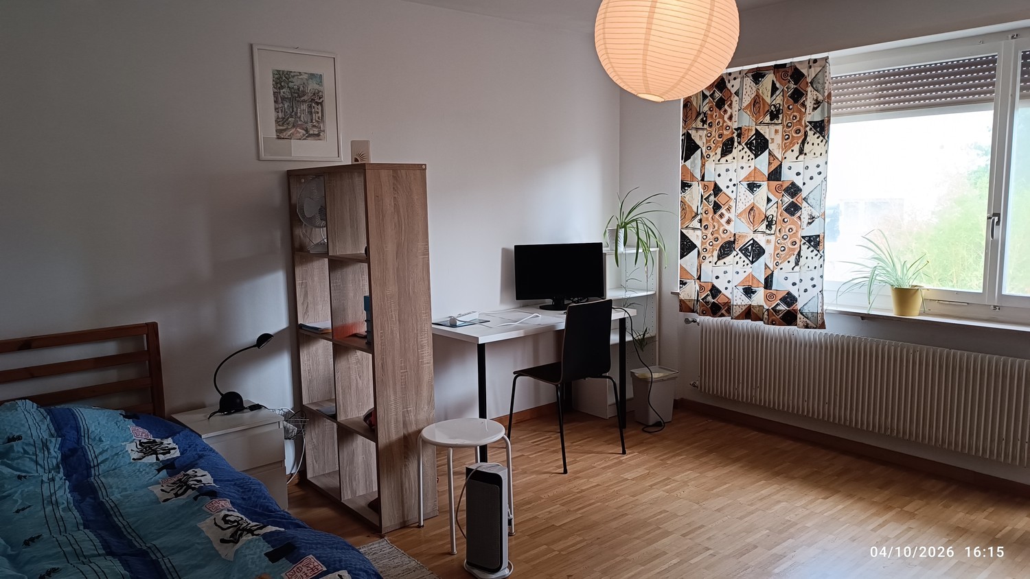 Room in a shared flat, photo 1 of 3
