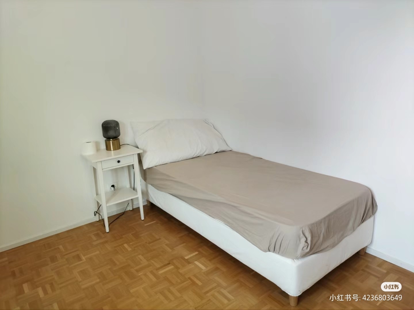 Room in a shared flat