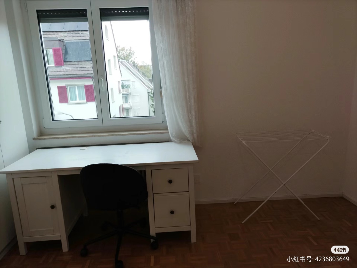 Room in a shared flat