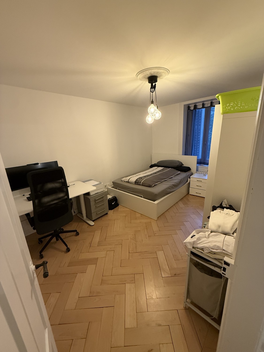 Room in a shared flat, photo 1 of 7