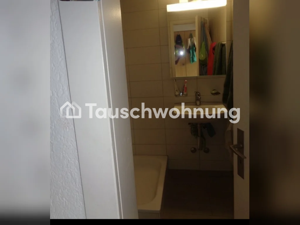 2 ½ rooms apartment, photo 3 of 4
