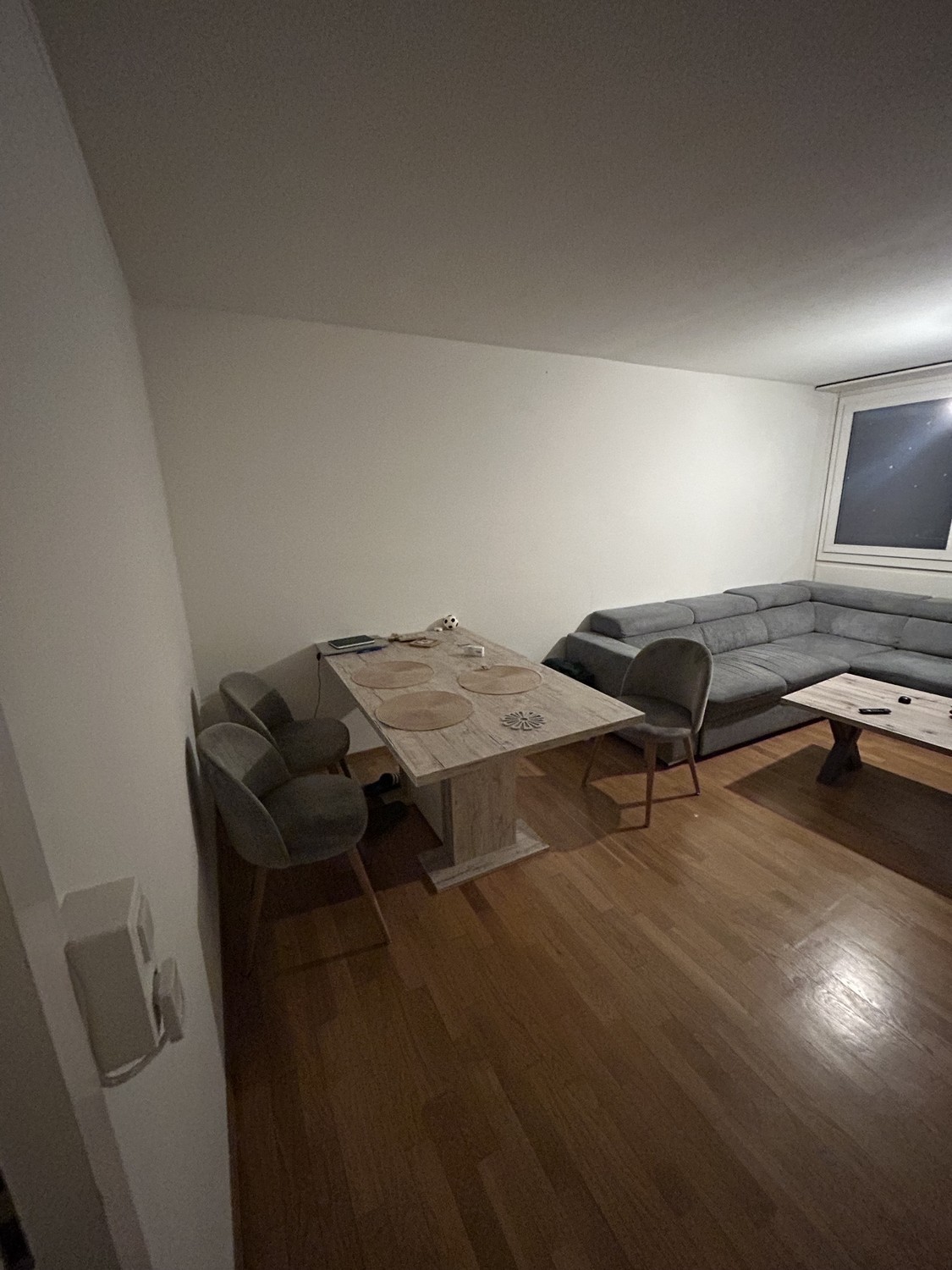 Room in a shared flat, photo 1 of 6