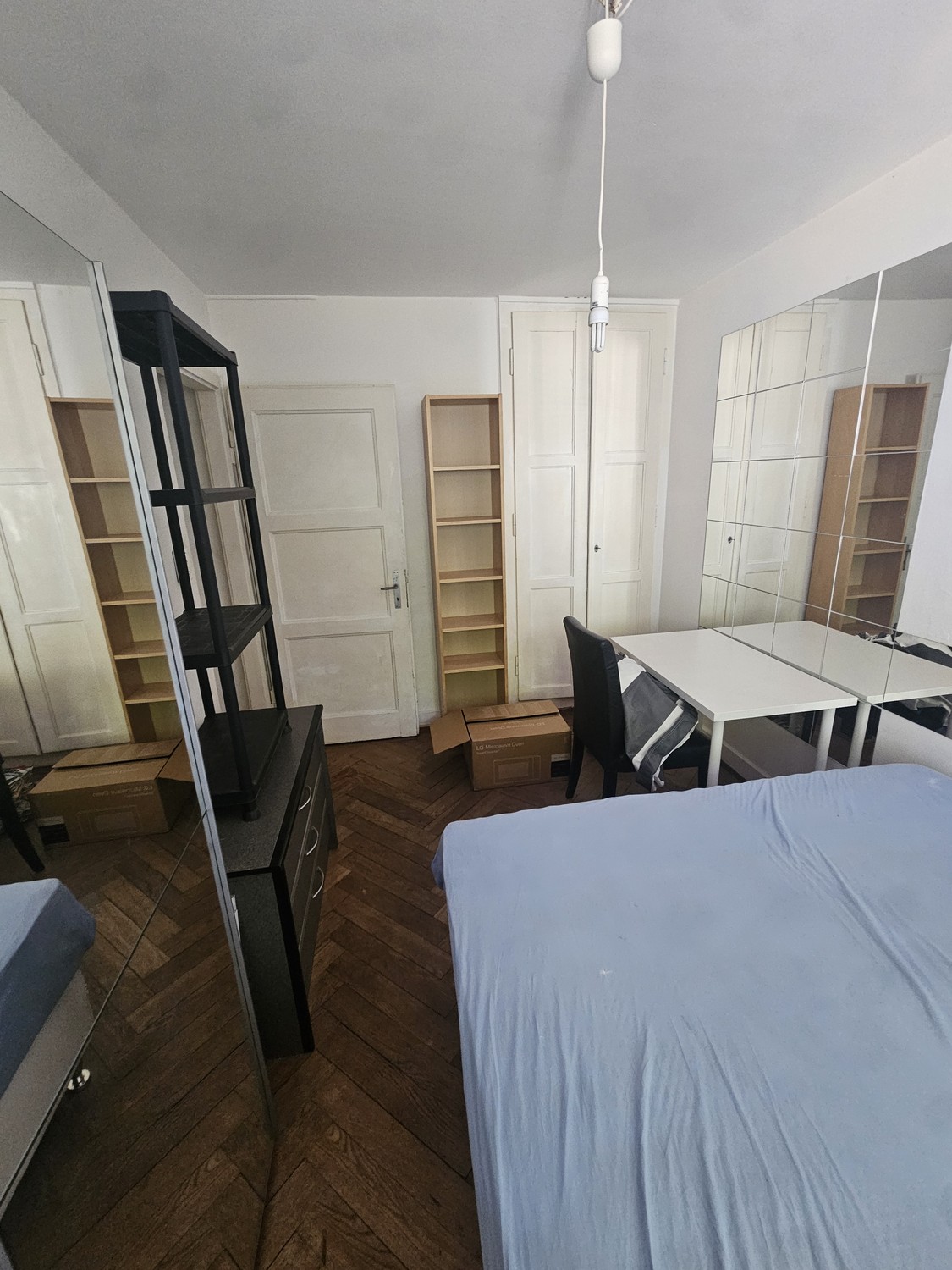 Room in a shared flat, photo 2 of 5