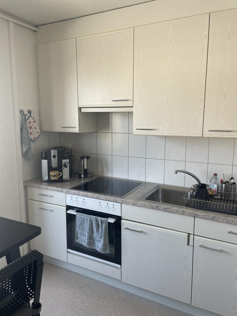 Room in a shared flat, photo 4 of 5