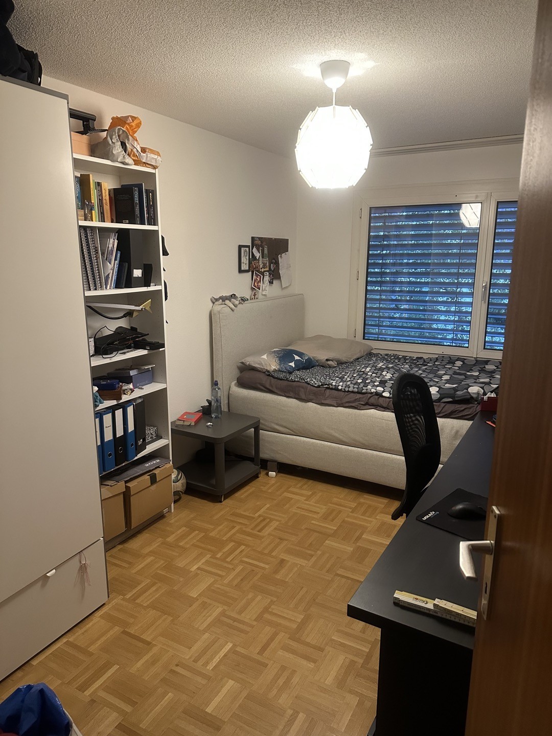 Room in a shared flat, photo 1 of 5