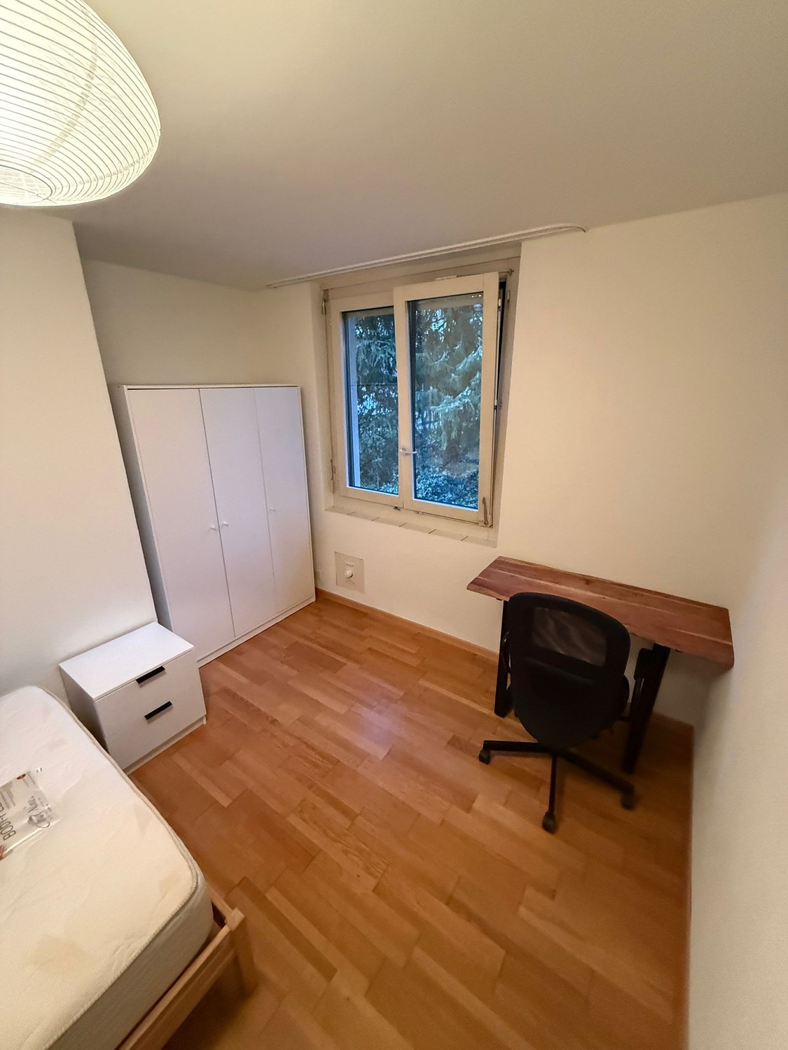 Room in a shared flat, photo 1 of 4