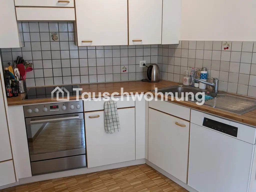 Appartement de 2 ½ pièces