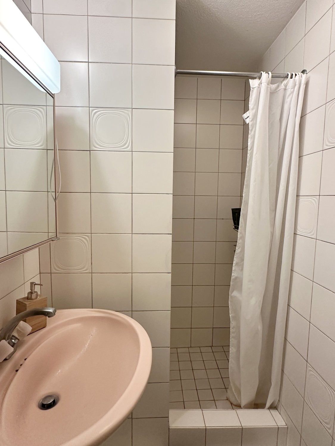 Room in a shared flat, photo 9 of 9
