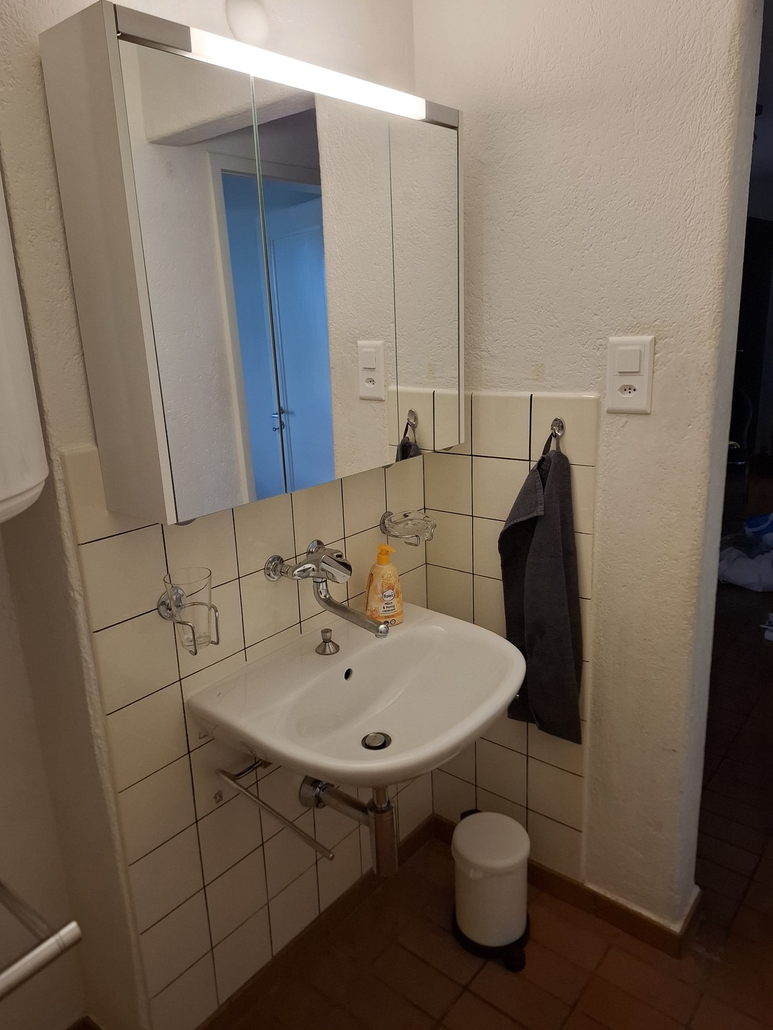 Room in a shared flat, photo 9 of 9