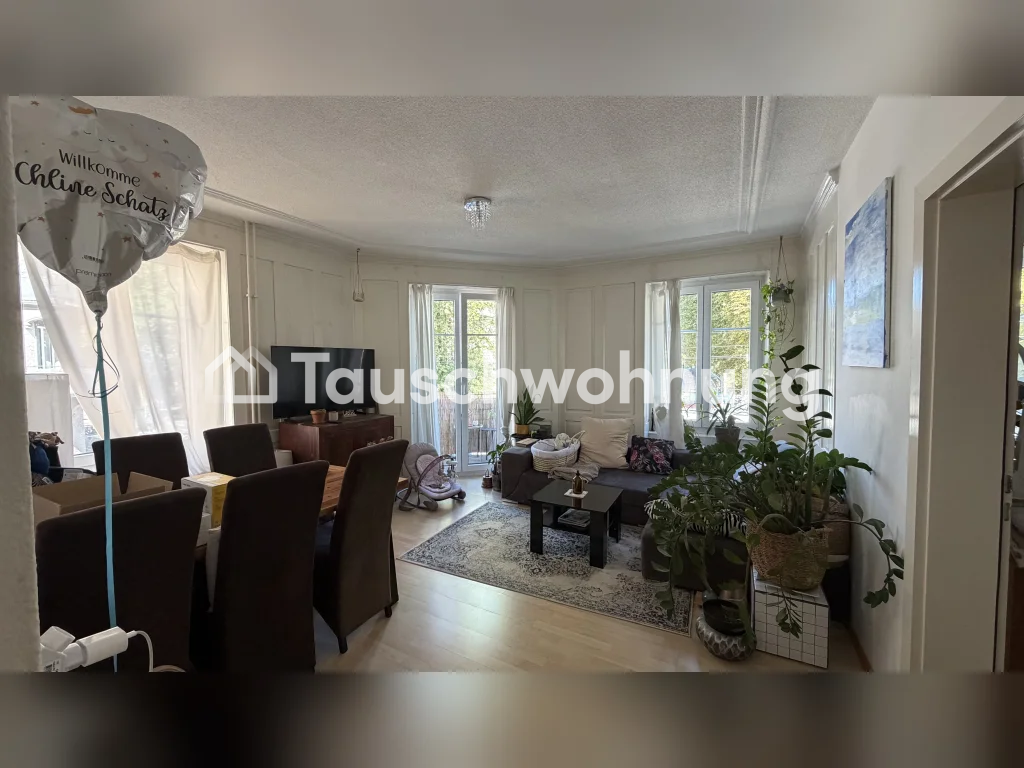 3 ½ rooms apartment, photo 1 of 4